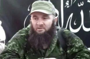 США назвали двух российских боевиков международными террористами
