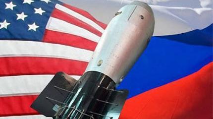США остались без ядерных подсказок от России США остались без ядерных подсказок от России