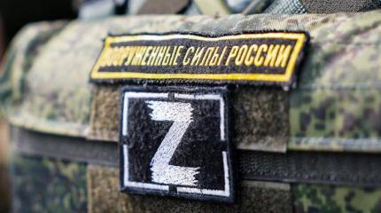 Сколько времени надо, чтобы дожать бандеровцев: 3 месяца, полгода, год?