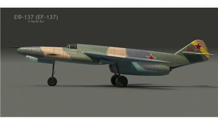 Призрак советской авиации. Баад EF-137. Призрак советской авиации. Баад EF-137.