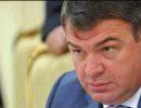 Вся сердюковская рать Вся сердюковская рать