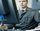 Военное образование в Финляндии
