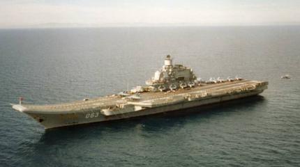 В российском ВМФ боеспособны только 45 из 270 кораблей и подлодок В российском ВМФ боеспособны только 45 из 270 кораблей и подлодок