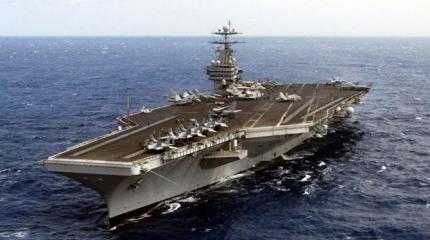 Тришкин кафтан ВМС США