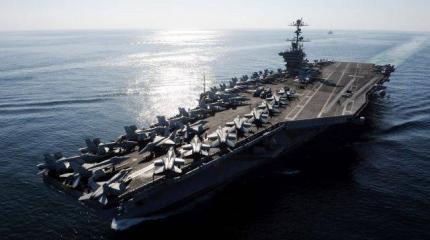 Новая военно-морская стратегия США Новая военно-морская стратегия США