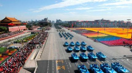 Военная реформа в Китае завершится в 2020 году Военная реформа в Китае завершится в 2020 году