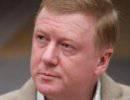 Чубайс инвестировал в банкротов Чубайс инвестировал в банкротов