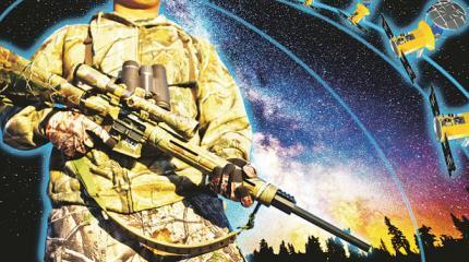 Изделие 14Ц033 - это таинственная антиракета «Нудоль»? Изделие 14Ц033 - это таинственная антиракета «Нудоль»?