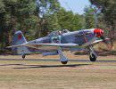 Фоторепортаж с авиашоу Tyabb 2014 Фоторепортаж с авиашоу Tyabb 2014