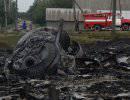 Компания Malaysia Airlines намерена связаться с ополчением на Украине Компания Malaysia Airlines намерена связаться с ополчением на Украине