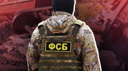 «Все началось в 90-х»: как Запад и ВСУ используют молодежь РФ для диверсий