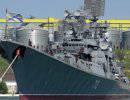 Корабли ВМФ России стали олицетворением мощи ВМС США Корабли ВМФ России стали олицетворением мощи ВМС США