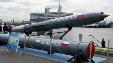 Образец гиперзвуковой ракеты BrahMos появится в 2024 году Образец гиперзвуковой ракеты BrahMos появится в 2024 году