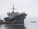 Американский фрегат USS Taylor прибыл из района патрулирования у Сочи в турецкий Самсун Американский фрегат USS Taylor прибыл из района патрулирования у Сочи в турецкий Самсун