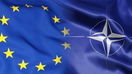Объединенные вооруженные силы Европы: миф или реальность Объединенные вооруженные силы Европы: миф или реальность