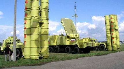 Современные и перспективные зенитные ракетные системы ПВО-ПРО России Современные и перспективные зенитные ракетные системы ПВО-ПРО России
