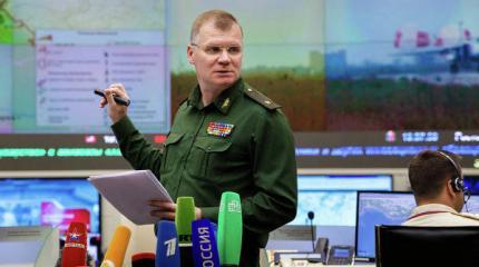 Конашенков: На авиабазе “Хмеймим” создан координационный центр по примирению Конашенков: На авиабазе “Хмеймим” создан координационный центр по примирению