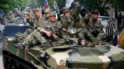 Пять путей для ДНР и ЛНР Пять путей для ДНР и ЛНР