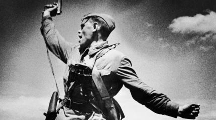 В АТО высмеяли историческое фото «Комбат»