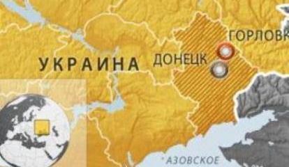 Очередной обстрел Горловки, погибли мирные жители Очередной обстрел Горловки, погибли мирные жители