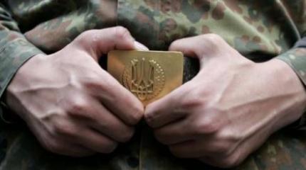 На оборону Тернополя выделили 740 тысячи гривен