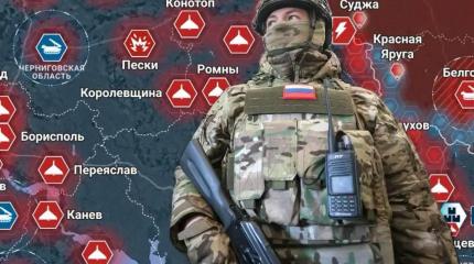 Армия России наступает широким фронтом, ВСУ бьют по гражданским Армия России наступает широким фронтом, ВСУ бьют по гражданским