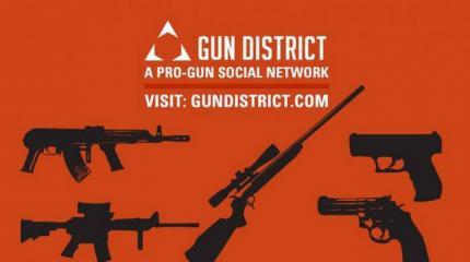 Gun District — социальная сеть для любителей оружия Gun District — социальная сеть для любителей оружия