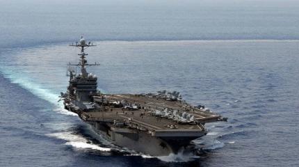 FP: США знают, но не называют своего вероятного противника на море FP: США знают, но не называют своего вероятного противника на море
