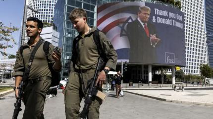 «План Б» Трампа и Нетаньяху в отношении Ирана