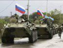 Армия России: от структурной перестройки к тотальному перевооружению Армия России: от структурной перестройки к тотальному перевооружению