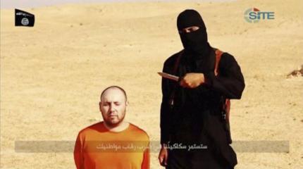 В Турции арестован ближайший соратник Джихадиста Джона