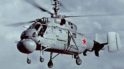 Корабельный вертолет Ка-25