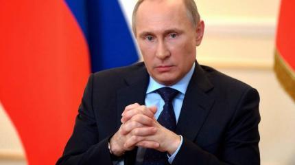 Путин: Россию настораживает военная ситуация в Афганистане Путин: Россию настораживает военная ситуация в Афганистане
