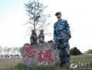 В китайских военно-воздушных силах есть взвод обезьян, и это не шутка В китайских военно-воздушных силах есть взвод обезьян, и это не шутка