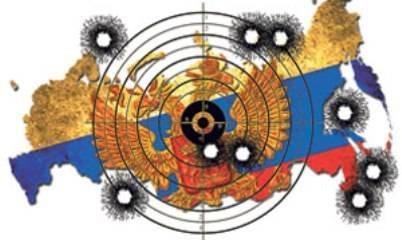 Шаги оккупанта Шаги оккупанта