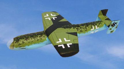 Истребитель-перехватчик Heinkel P.1077 «Julia»