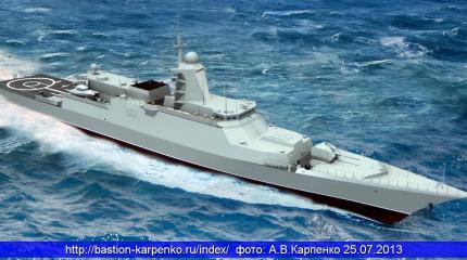ВМФ РФ - противолодочная оборона 2020 ВМФ РФ - противолодочная оборона 2020