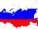 Геополитическая доктрина России Геополитическая доктрина России