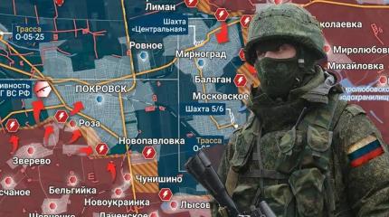 Новости СВО: Армия России зажимает в клещи Красноармейск и Димитров