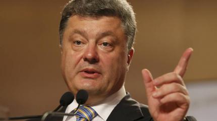 Порошенко намерен покорить космос и создать самое совершенное в мире оружие Порошенко намерен покорить космос и создать самое совершенное в мире оружие