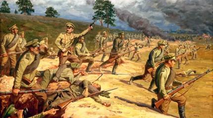 Первая мировая война: «Брусиловский прорыв» изначально был обречён