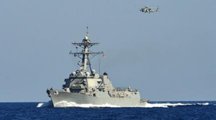 Пентагон обвинил Россию в небезопасных операциях вблизи кораблей ВМС США Пентагон обвинил Россию в небезопасных операциях вблизи кораблей ВМС США