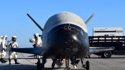 Космоплан ВВС США завершил секретную миссию на орбите и вернулся на Землю