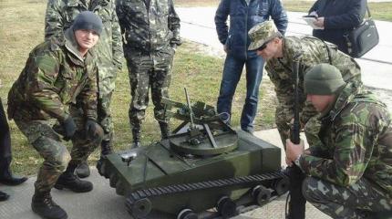 Украинские волонтеры передали армии первый роботизированный ударный комплекс Украинские волонтеры передали армии первый роботизированный ударный комплекс