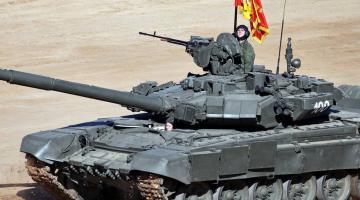 Эксперты 19FortyFive назвали лучший танк армии России