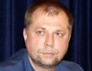 Бородай: Мы отказаться от многих требований ради мира Бородай: Мы отказаться от многих требований ради мира