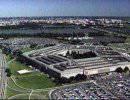 НЛО: засекреченные исследования Пентагона и спецслужб США НЛО: засекреченные исследования Пентагона и спецслужб США