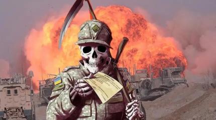 На Украине идёт охота на людей: людоловы бьют, стреляют, убивают