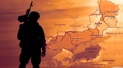 Ради борьбы с фашизмом. Польский наемник перешел в ряды противников ВСУ
