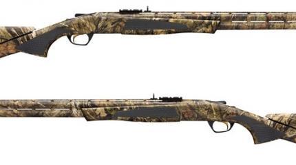 Ружье для охоты на индеек от компании Browning Ружье для охоты на индеек от компании Browning